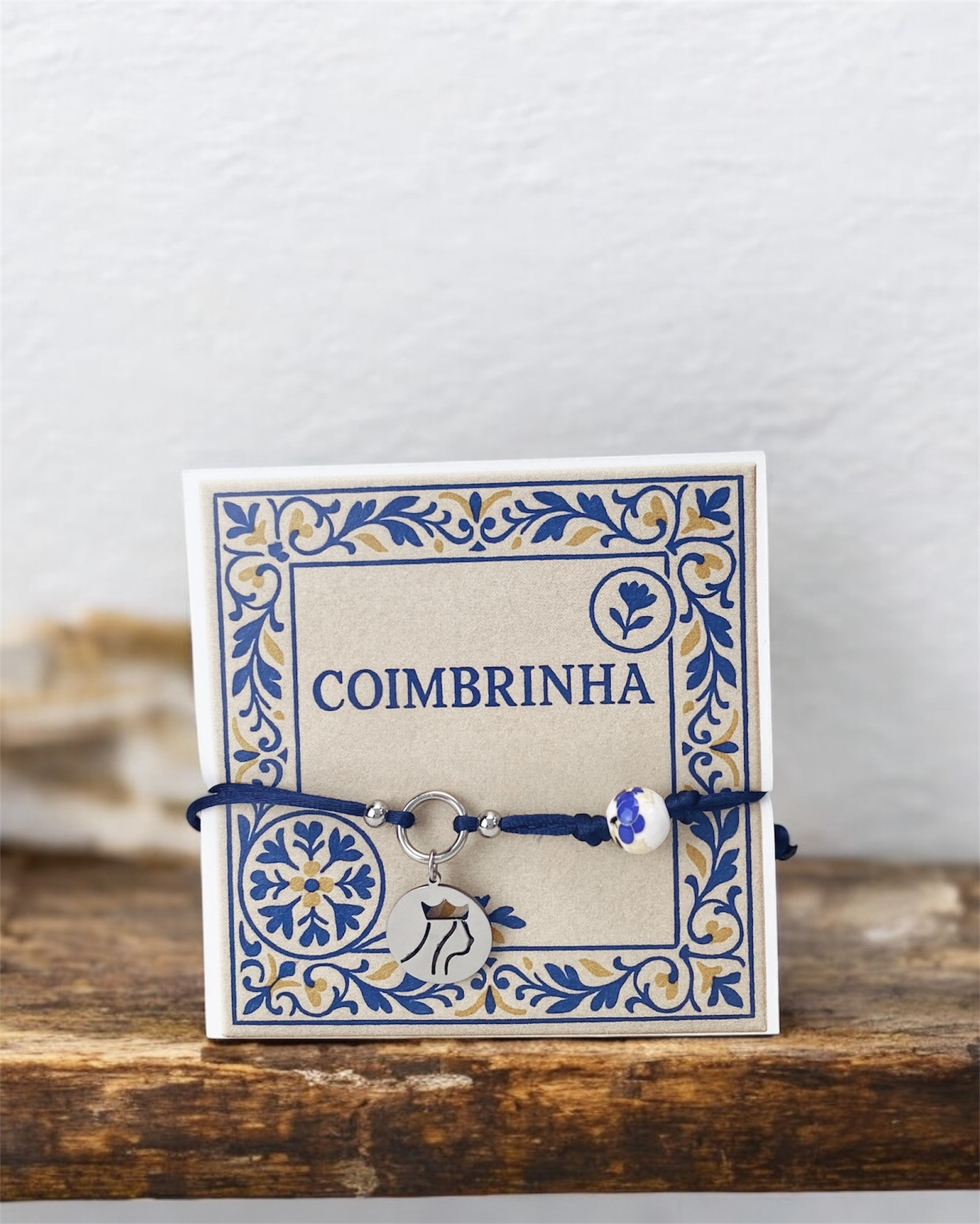 PULSEIRA COIMBRINHA ARO